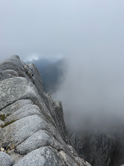 If you've got xray vision, apparently you can see mountains and into Argentina The peak provides transitions to an abrupt cliff down the otherside.